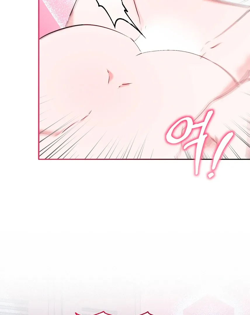 Naughty Male Friend Chapter 13 page 34 - 