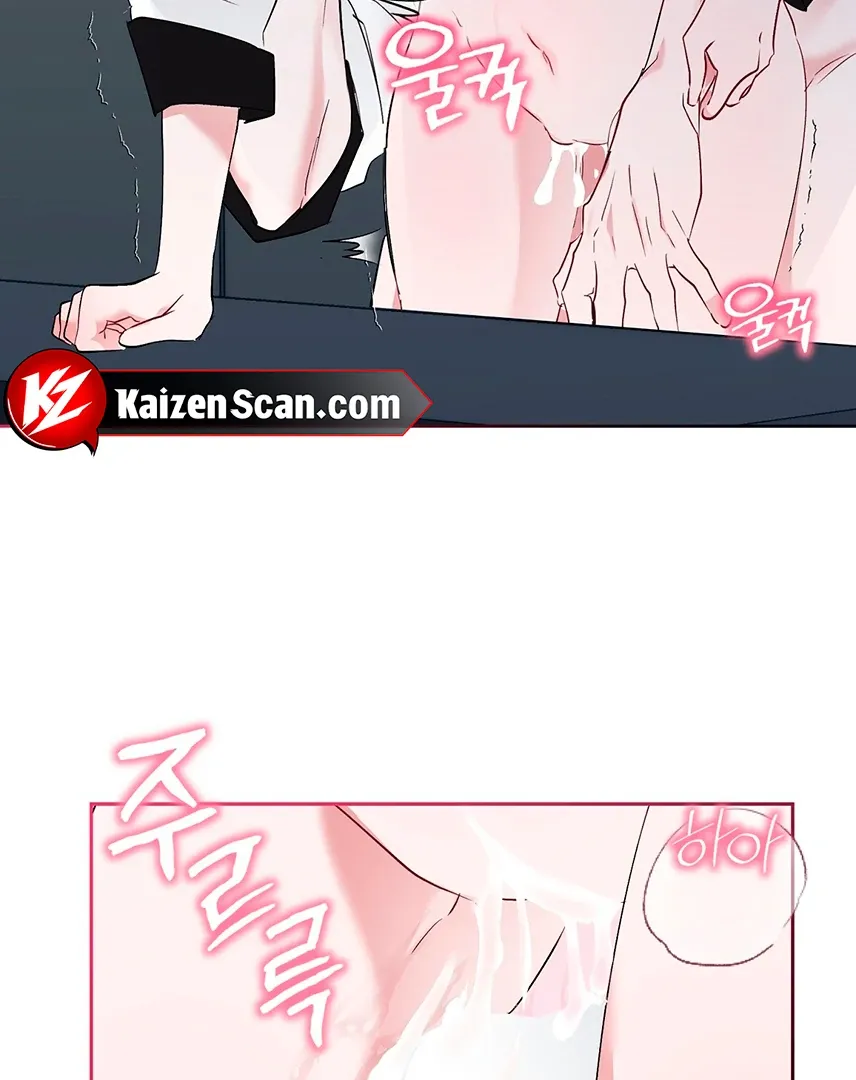 Naughty Male Friend Chapter 13 page 36 - 