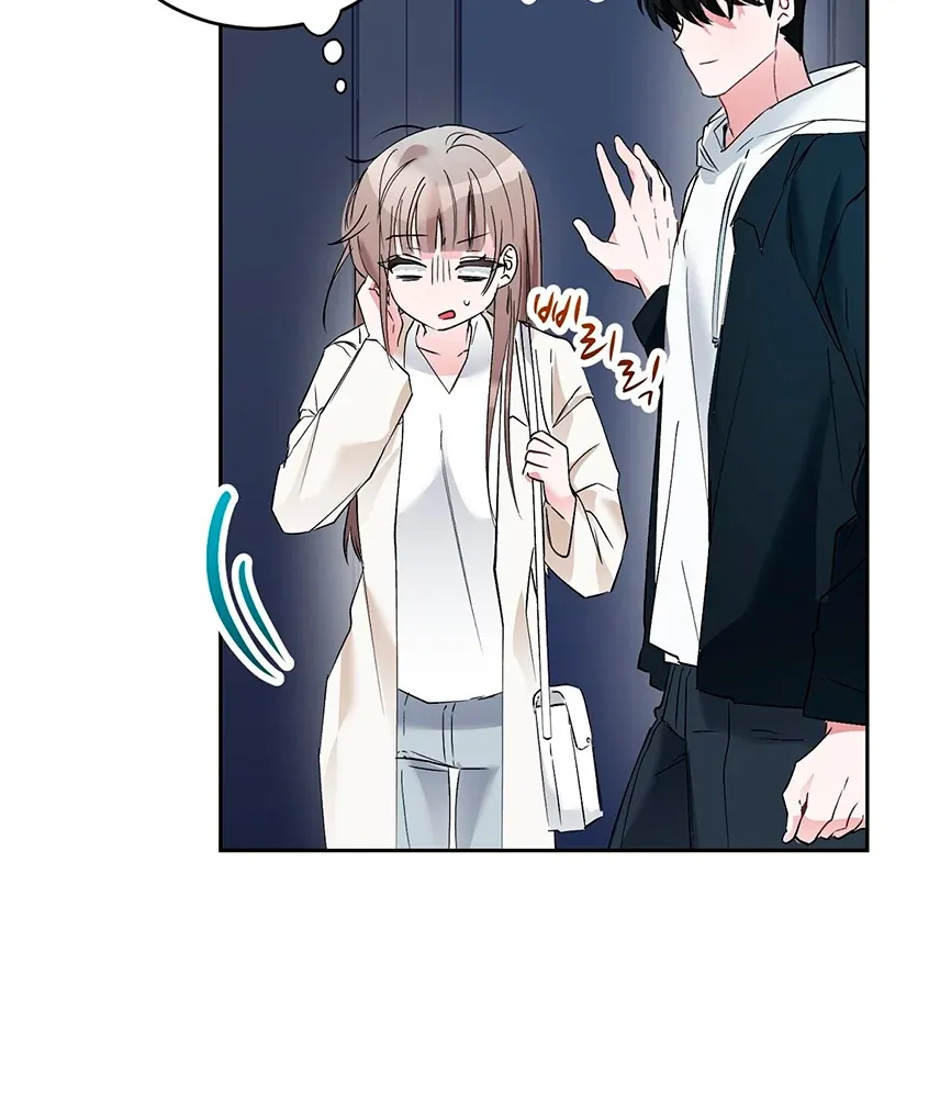 Naughty Male Friend Chapter 13 page 44 - 