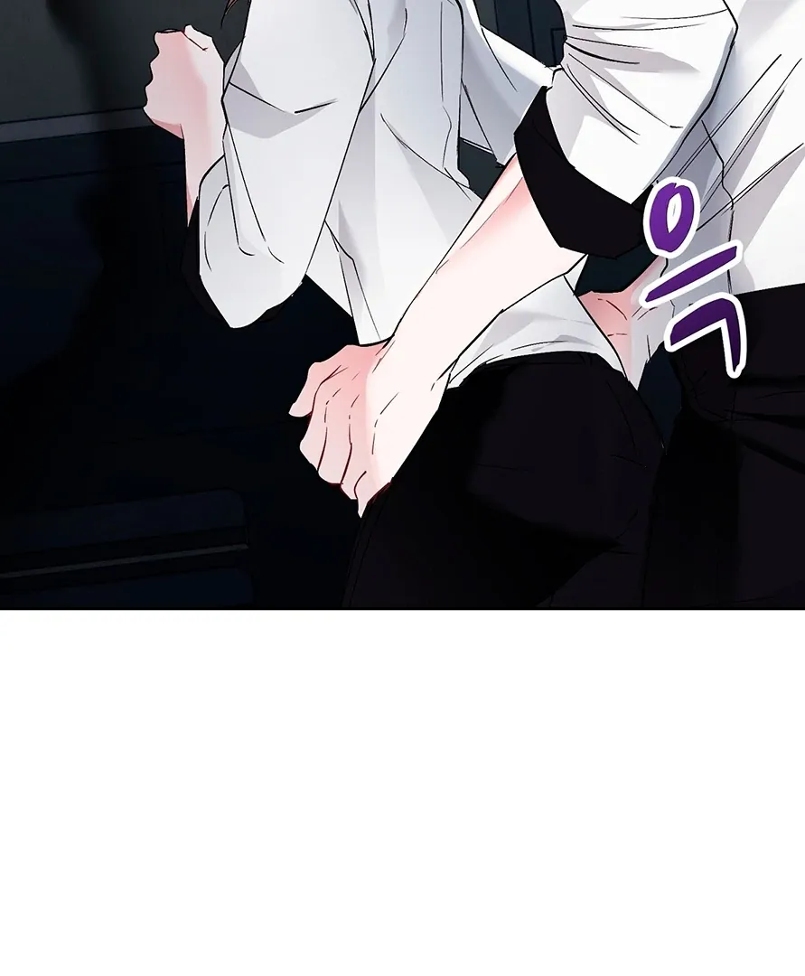 Naughty Male Friend Chapter 13 page 7 - 