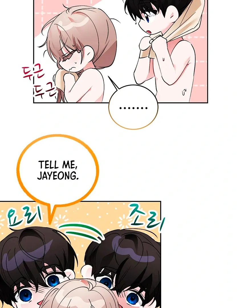Naughty Male Friend Chapter 13 page 69 - 