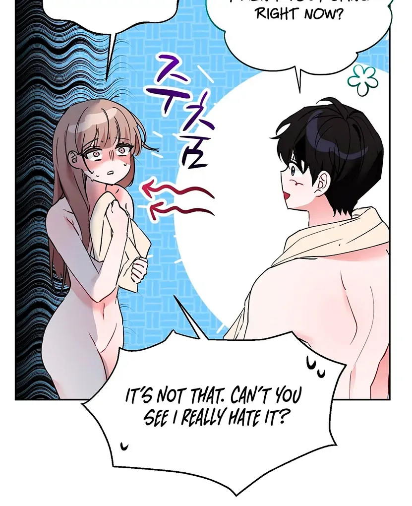 Naughty Male Friend Chapter 13 page 72 - 