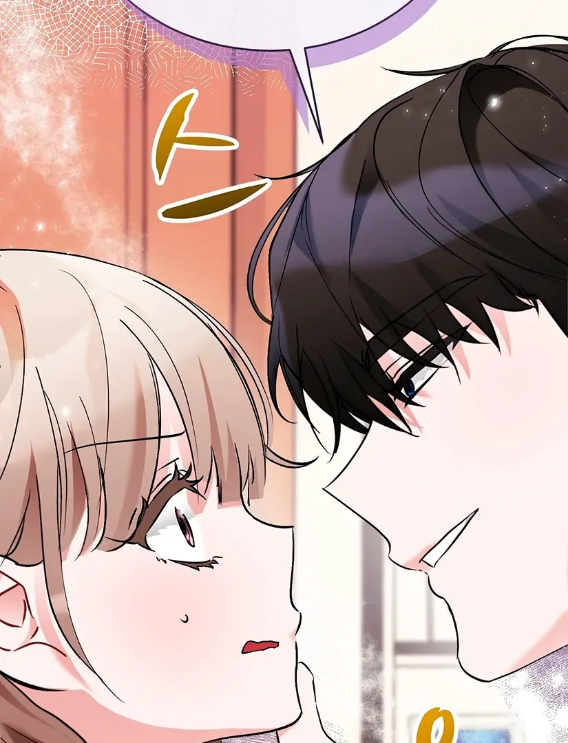 Naughty Male Friend Chapter 13 page 78 - 