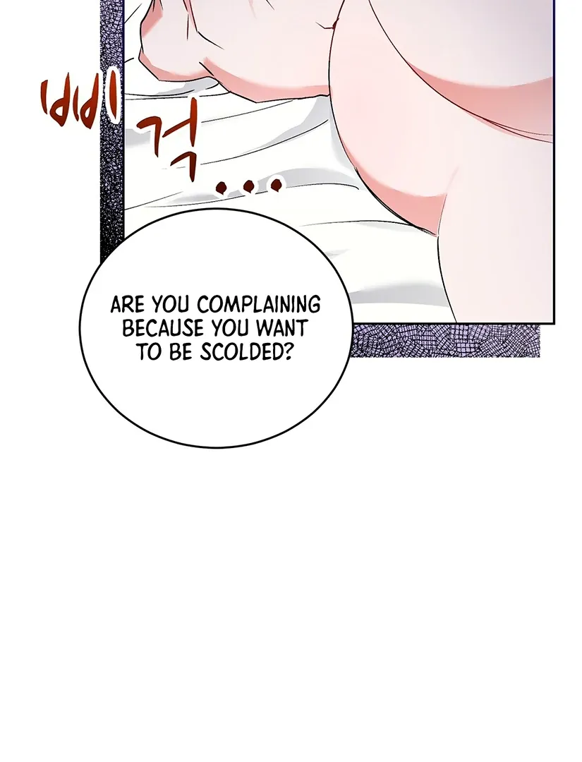 Naughty Male Friend Chapter 13 page 84 - 