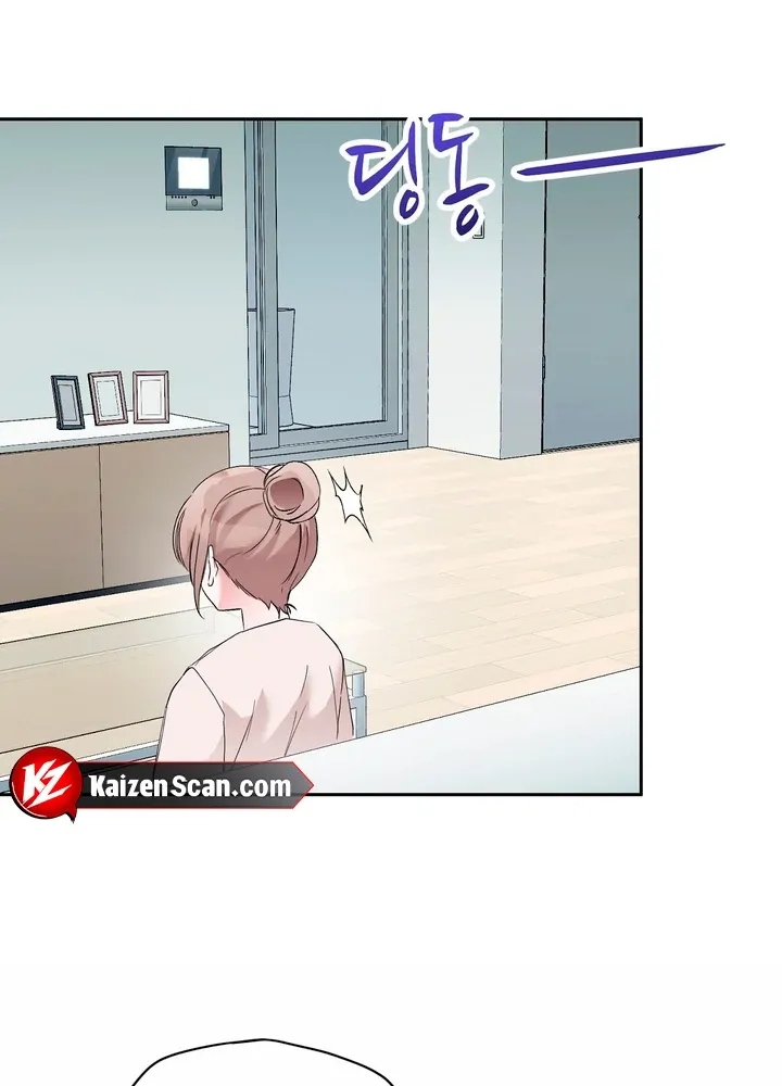 Naughty Male Friend Chapter 14 page 13 - 