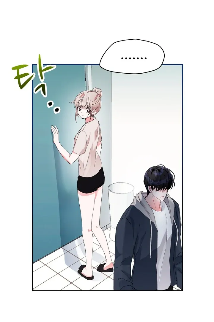 Naughty Male Friend Chapter 14 page 19 - 