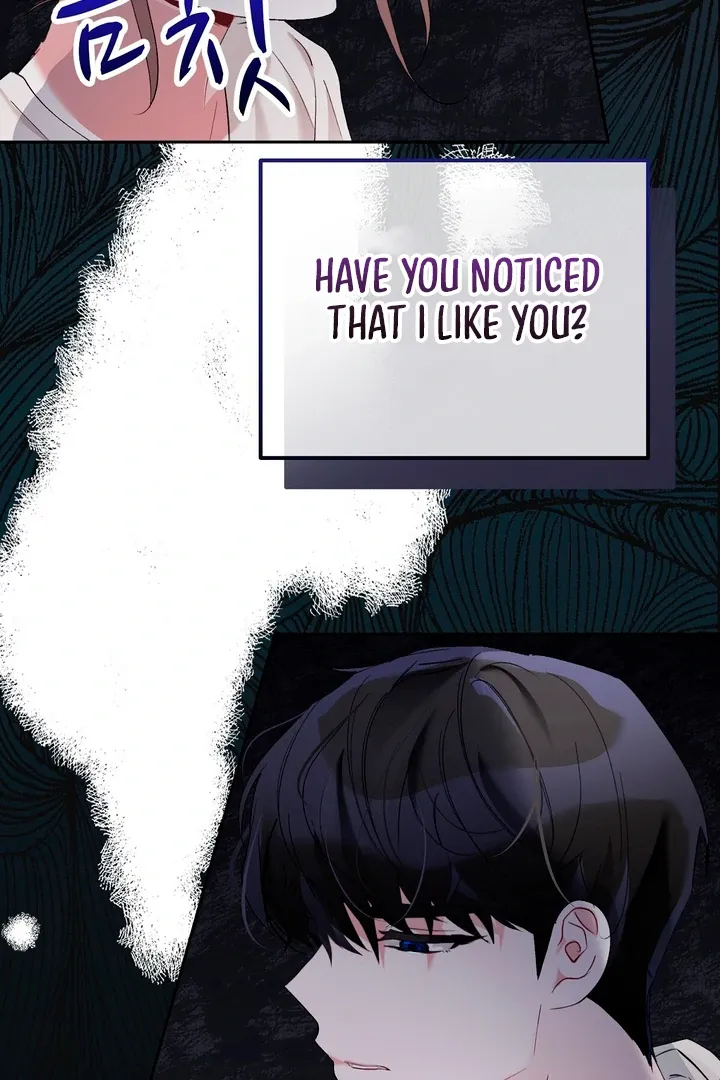 Naughty Male Friend Chapter 14 page 25 - 
