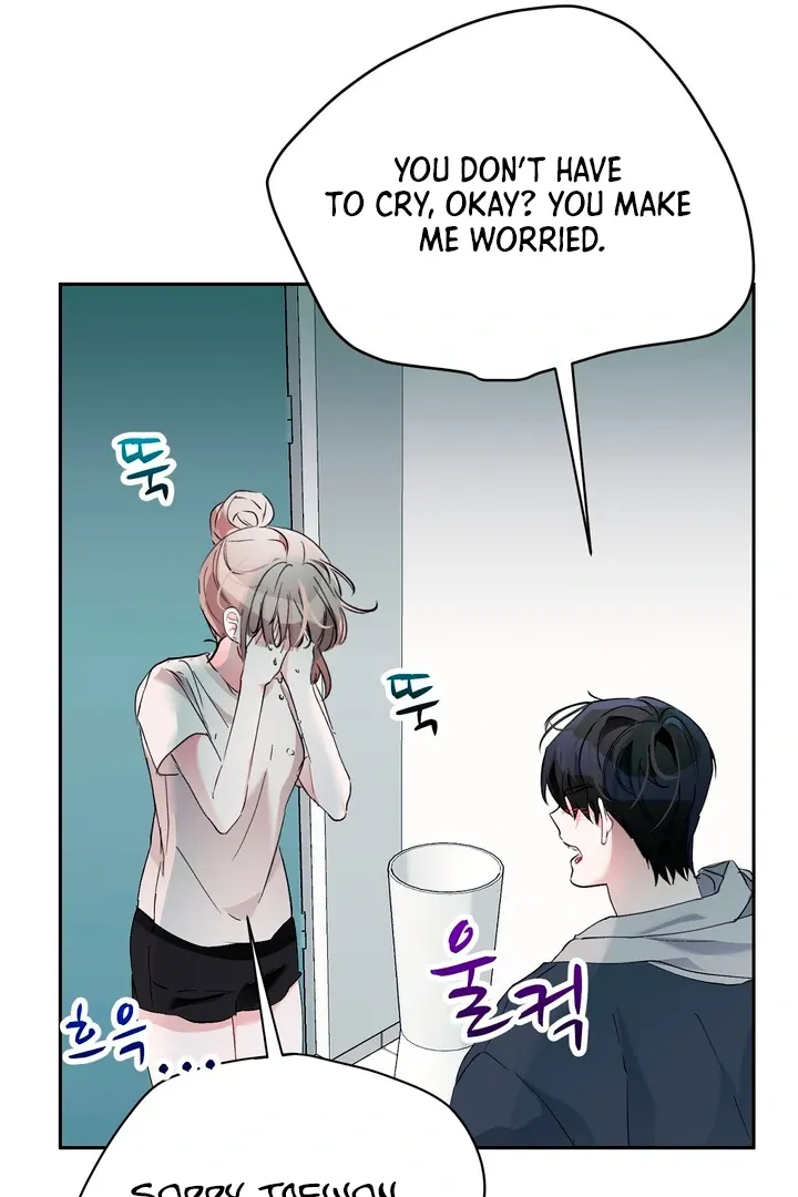 Naughty Male Friend Chapter 14 page 29 - 