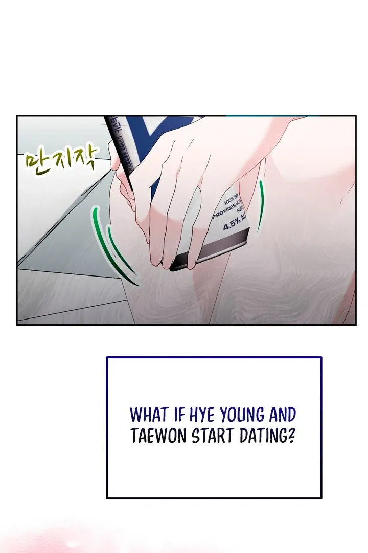 Naughty Male Friend Chapter 14 page 4 - 