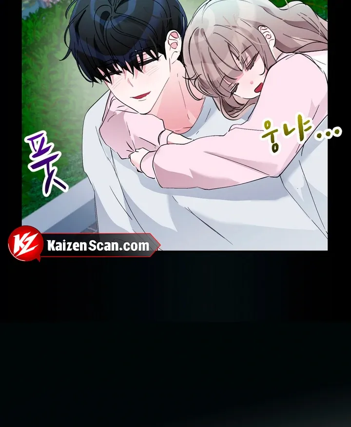 Naughty Male Friend Chapter 14 page 42 - 