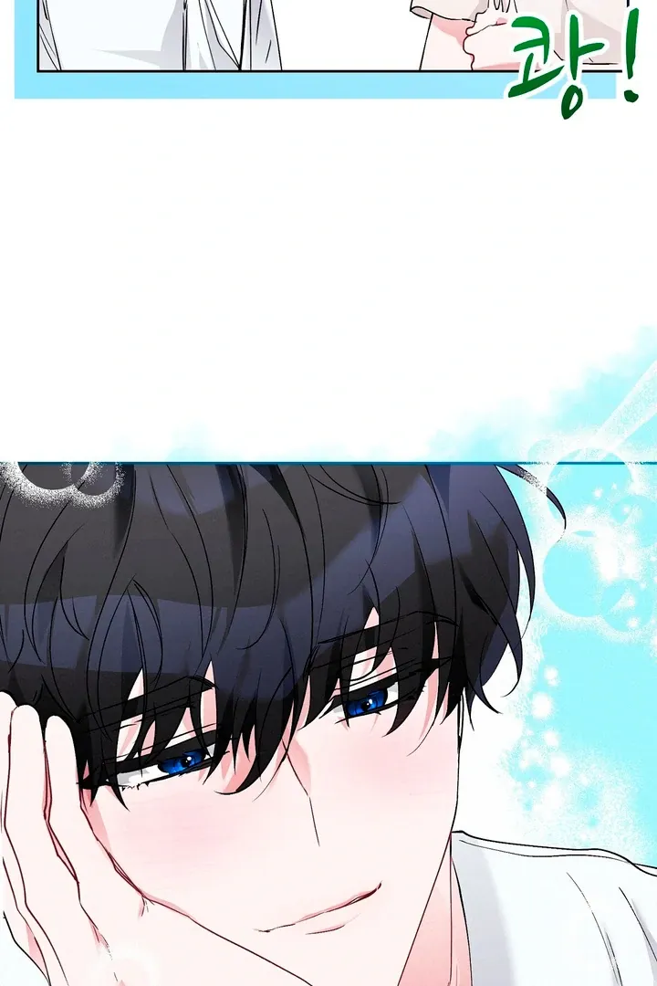 Naughty Male Friend Chapter 14 page 65 - 