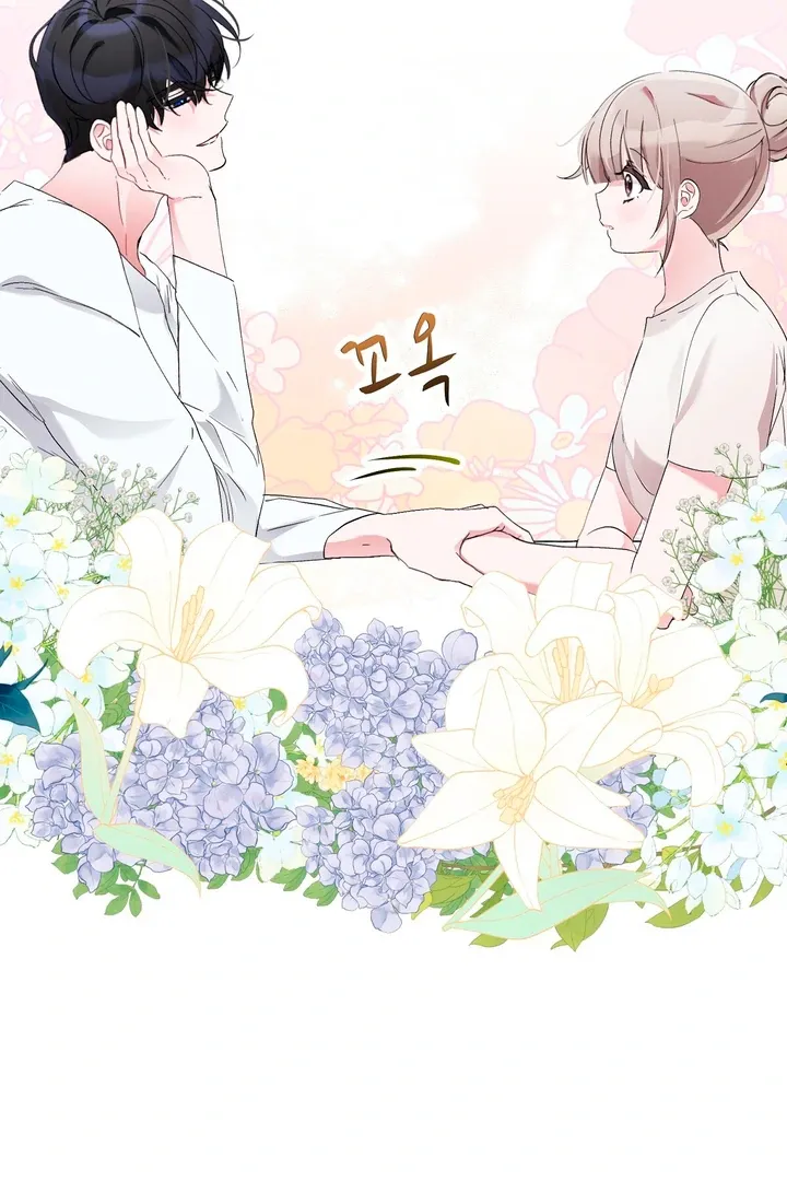 Naughty Male Friend Chapter 14 page 67 - 