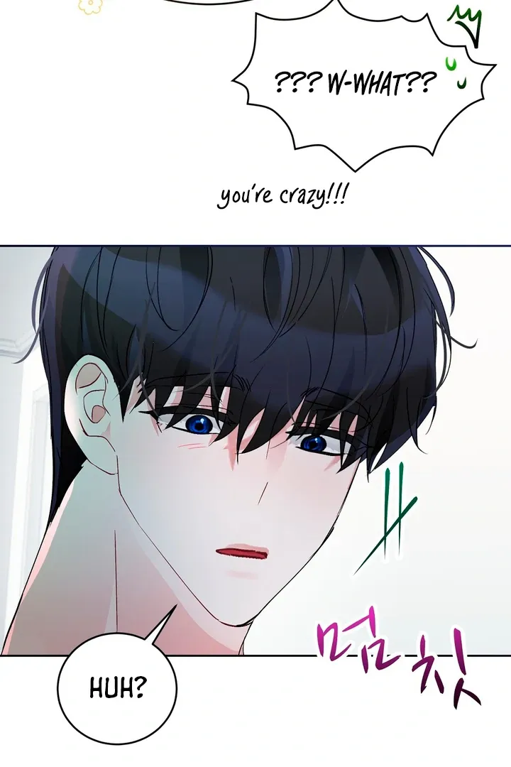 Naughty Male Friend Chapter 14 page 77 - 