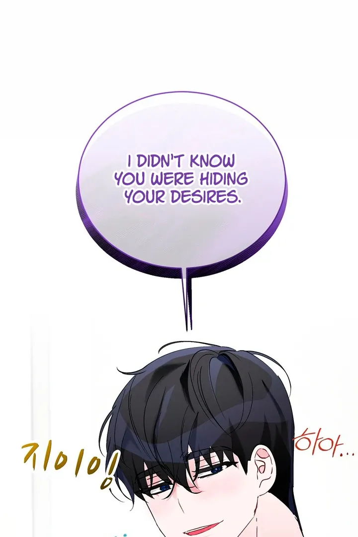 Naughty Male Friend Chapter 14 page 79 - 