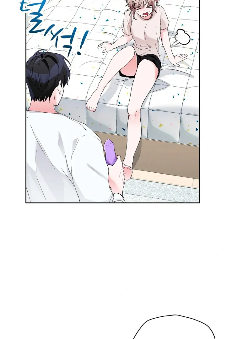 Naughty Male Friend Chapter 14 page 85 - 
