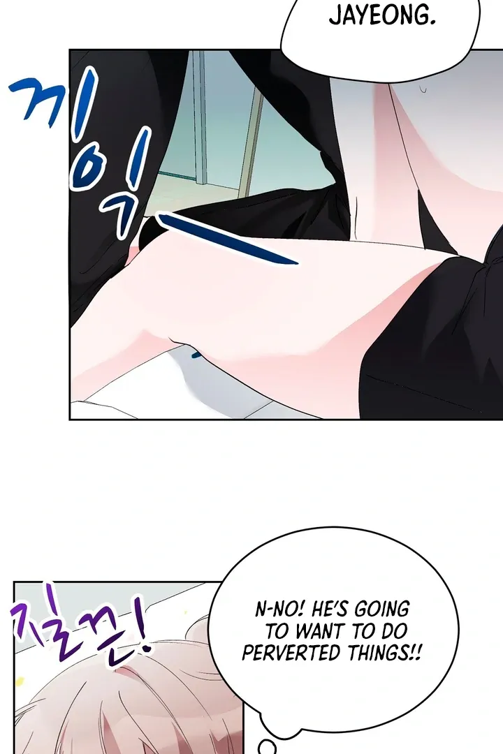 Naughty Male Friend Chapter 14 page 86 - 