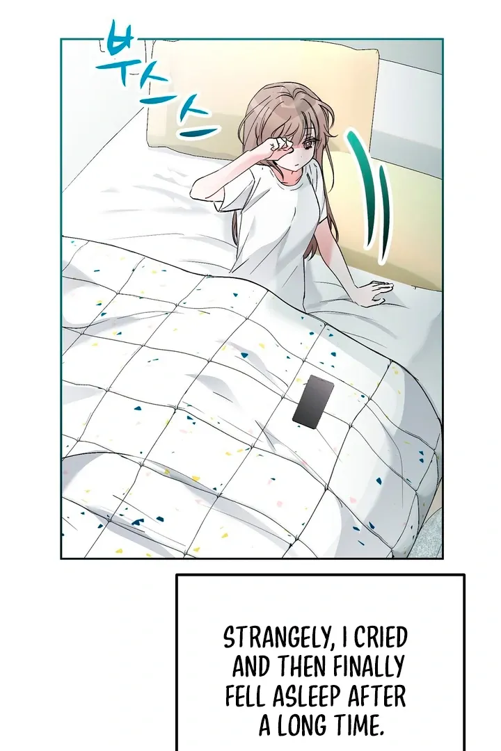 Naughty Male Friend Chapter 15 page 4 - 