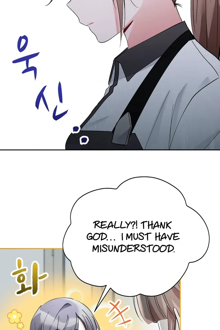 Naughty Male Friend Chapter 15 page 47 - 