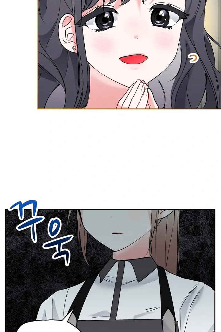 Naughty Male Friend Chapter 15 page 49 - 