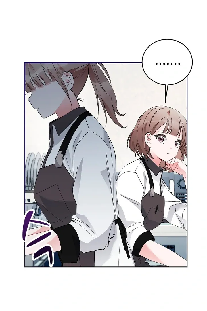Naughty Male Friend Chapter 15 page 60 - 