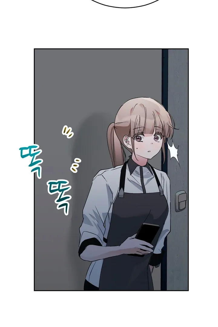 Naughty Male Friend Chapter 15 page 75 - 