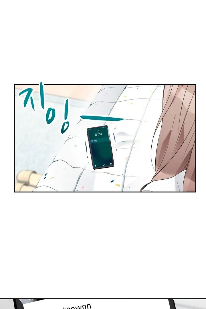 Naughty Male Friend Chapter 15 page 9 - 