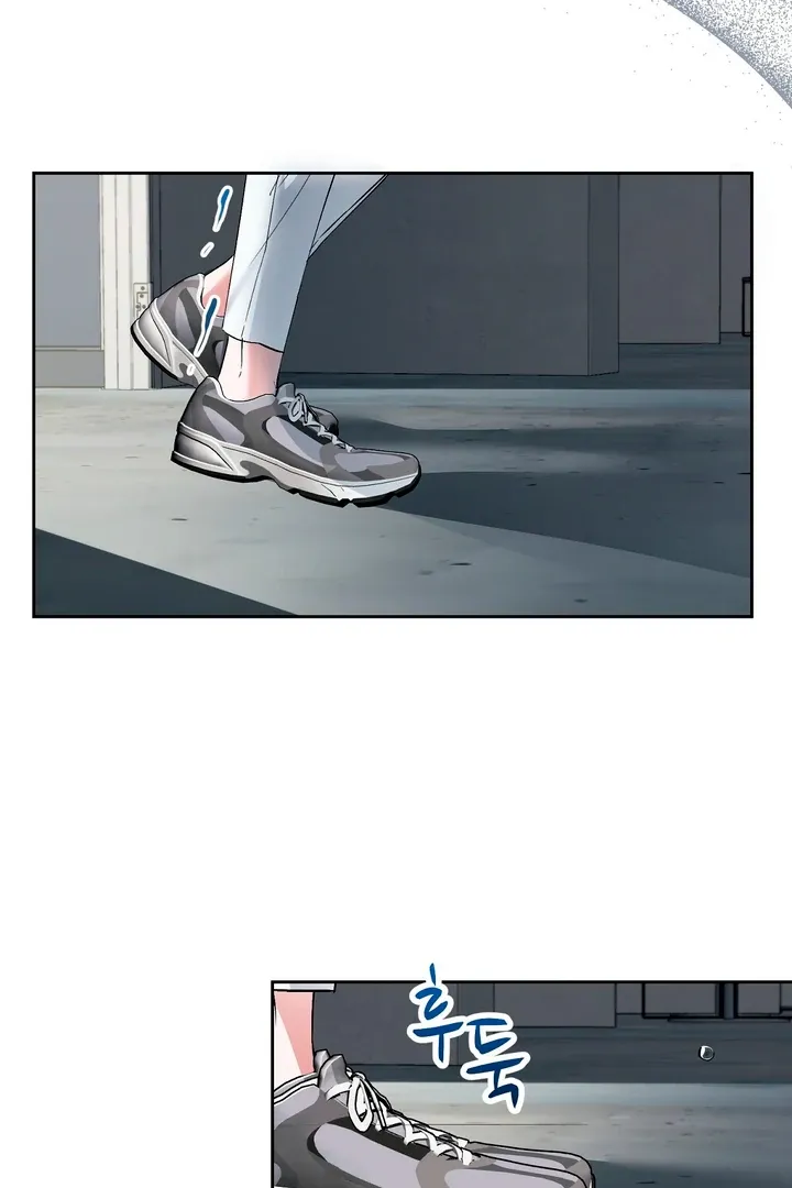Naughty Male Friend Chapter 15 page 81 - 