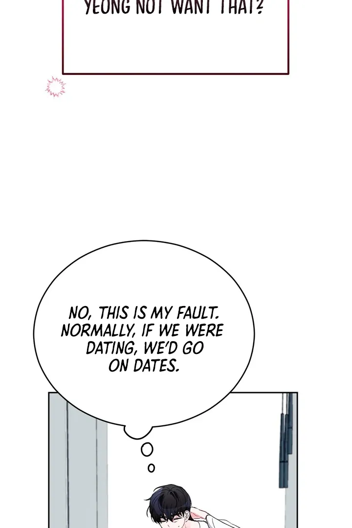 Naughty Male Friend Chapter 16 page 19 - 