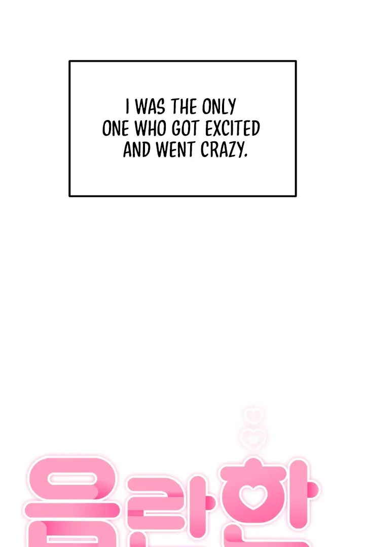 Naughty Male Friend Chapter 16 page 26 - 