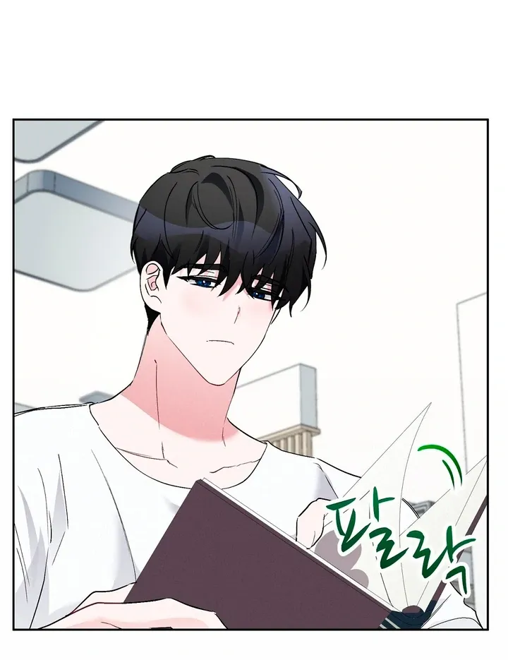 Naughty Male Friend Chapter 16 page 29 - 