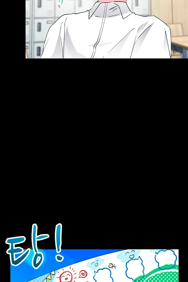 Naughty Male Friend Chapter 16 page 37 - 