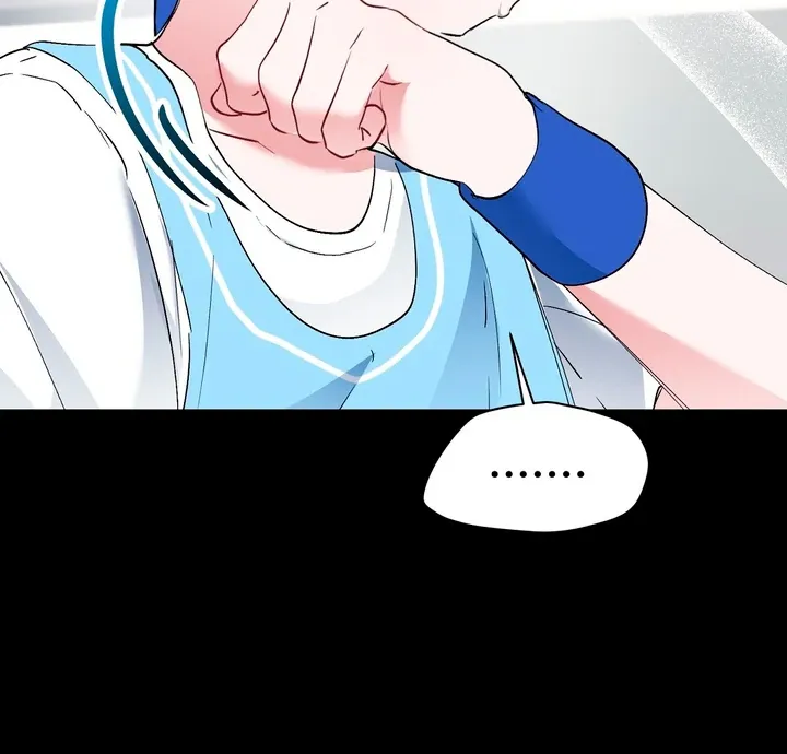 Naughty Male Friend Chapter 16 page 43 - 