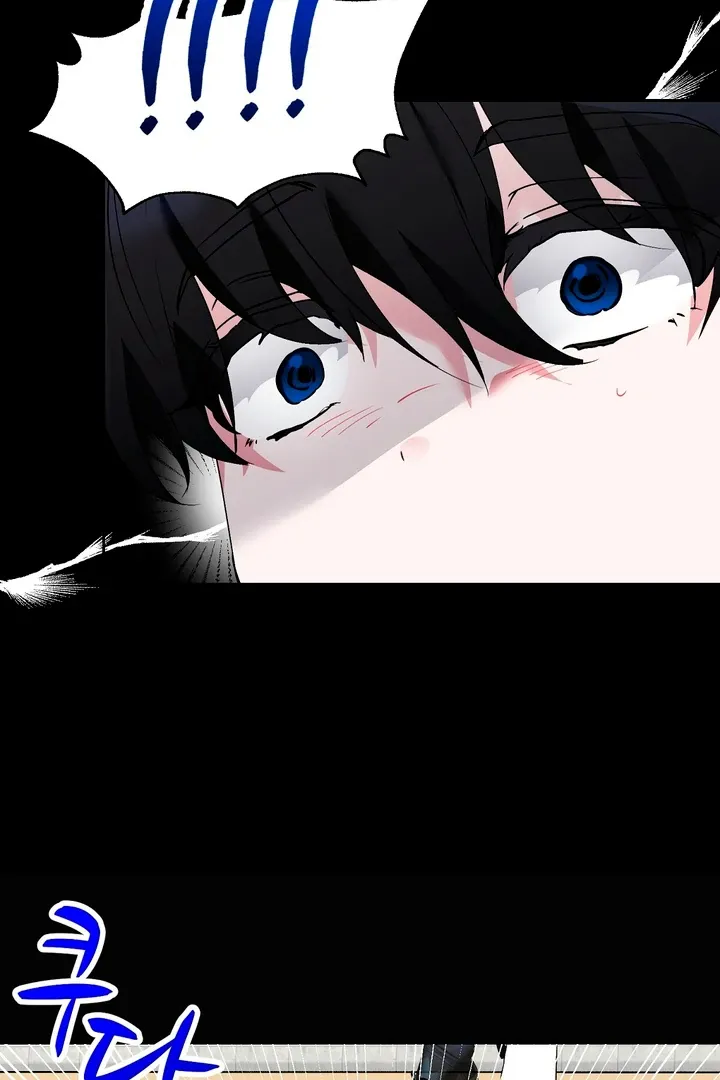 Naughty Male Friend Chapter 16 page 52 - 