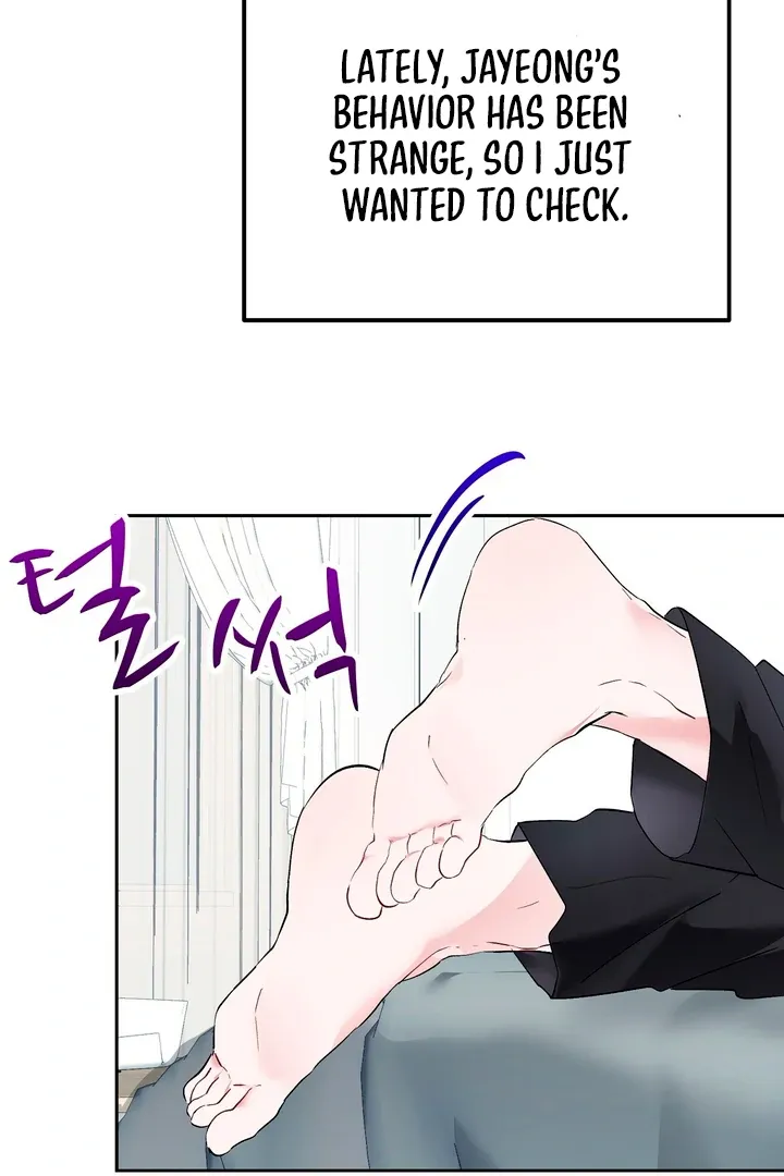 Naughty Male Friend Chapter 16 page 7 - 