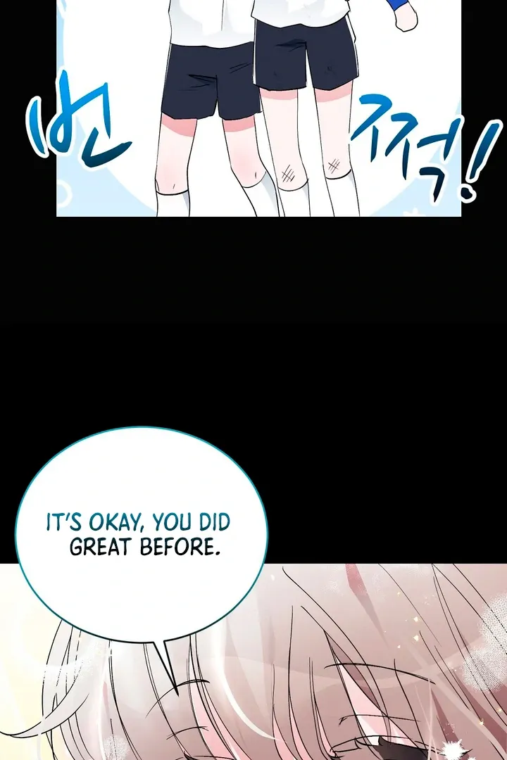 Naughty Male Friend Chapter 16 page 62 - 