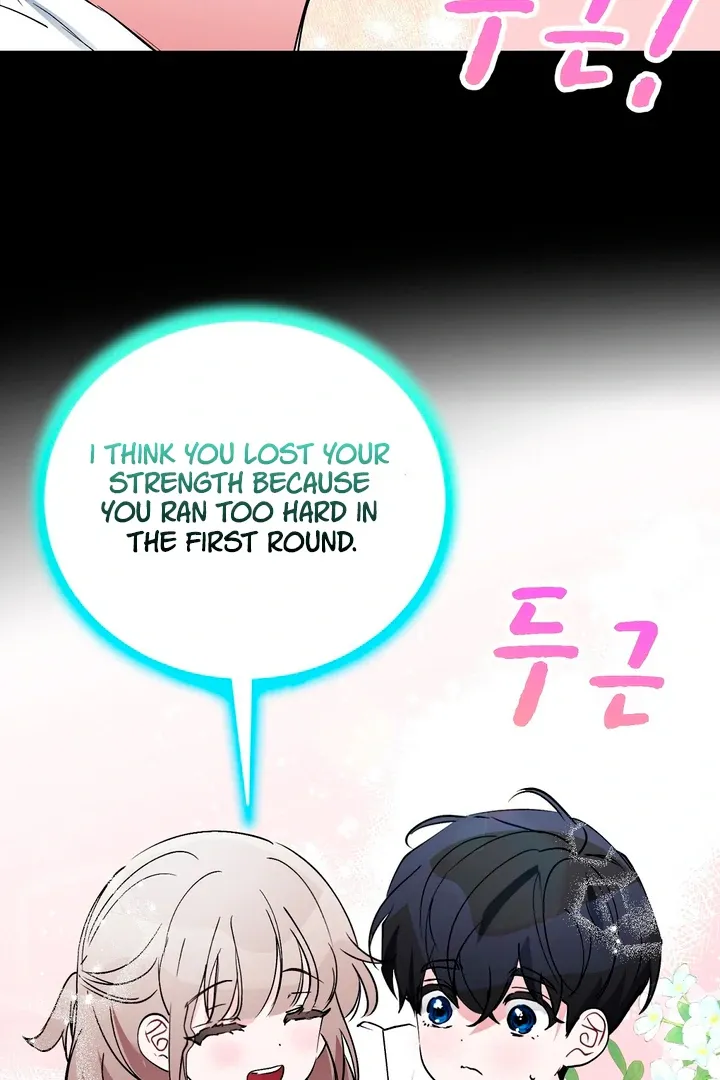 Naughty Male Friend Chapter 16 page 64 - 