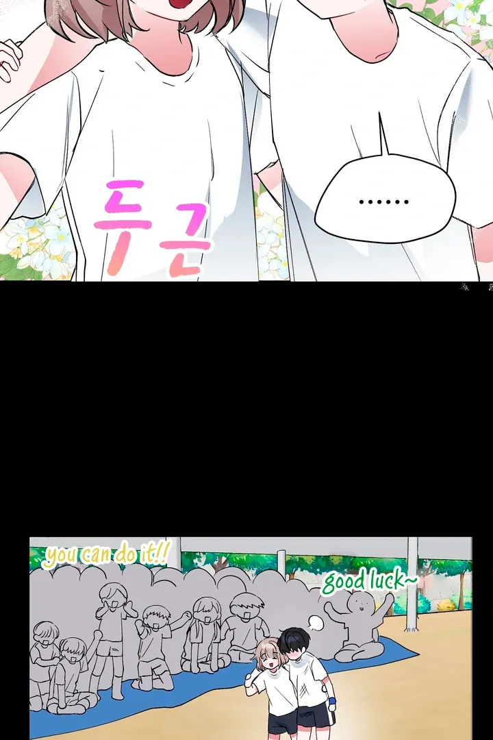 Naughty Male Friend Chapter 16 page 65 - 