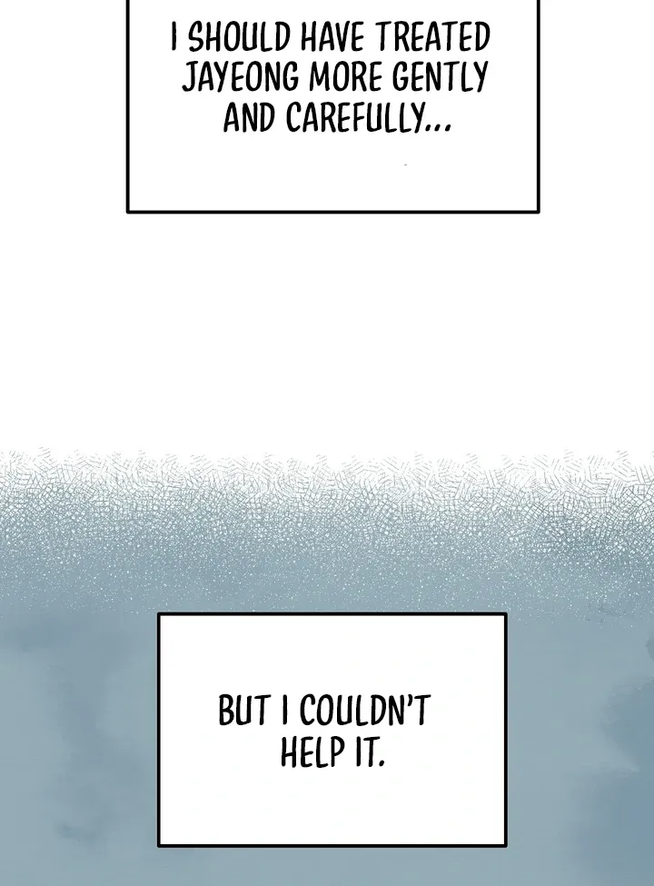 Naughty Male Friend Chapter 16 page 71 - 