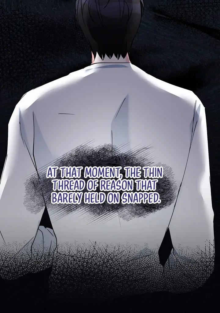 Naughty Male Friend Chapter 16 page 83 - 