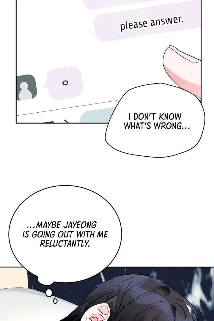 Naughty Male Friend Chapter 16 page 10 - 