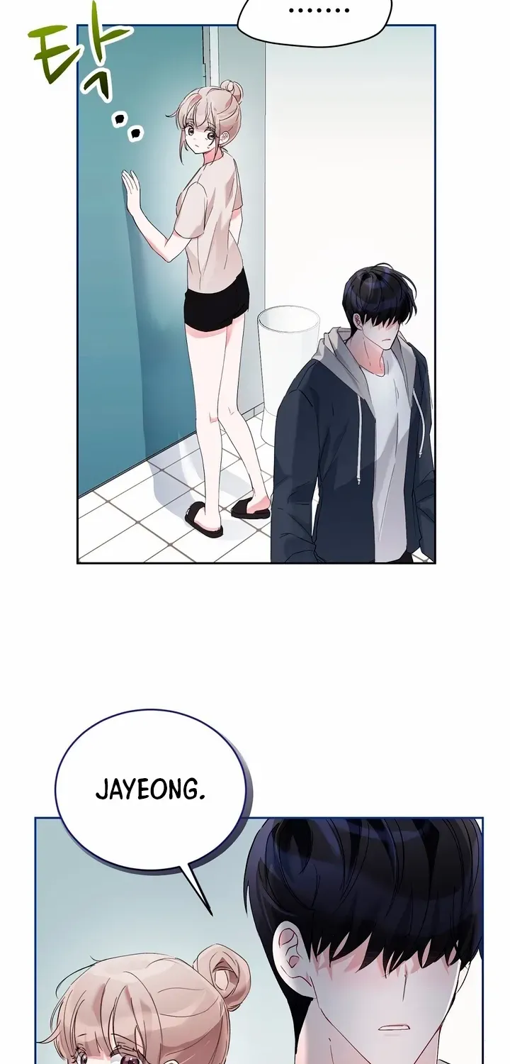 Naughty Male Friend Chapter 17 page 15 - 