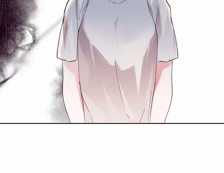Naughty Male Friend Chapter 17 page 21 - 