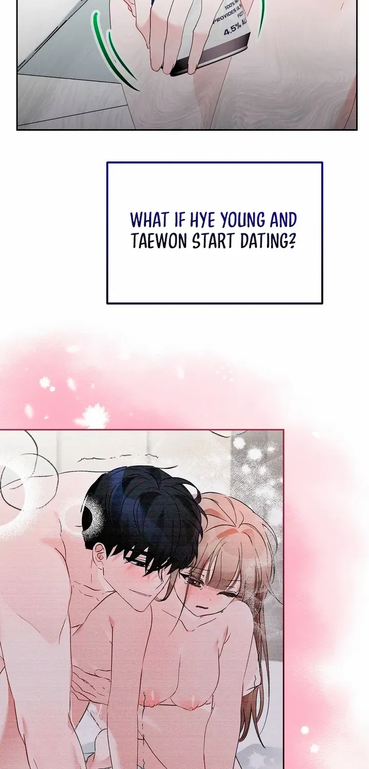 Naughty Male Friend Chapter 17 page 4 - 
