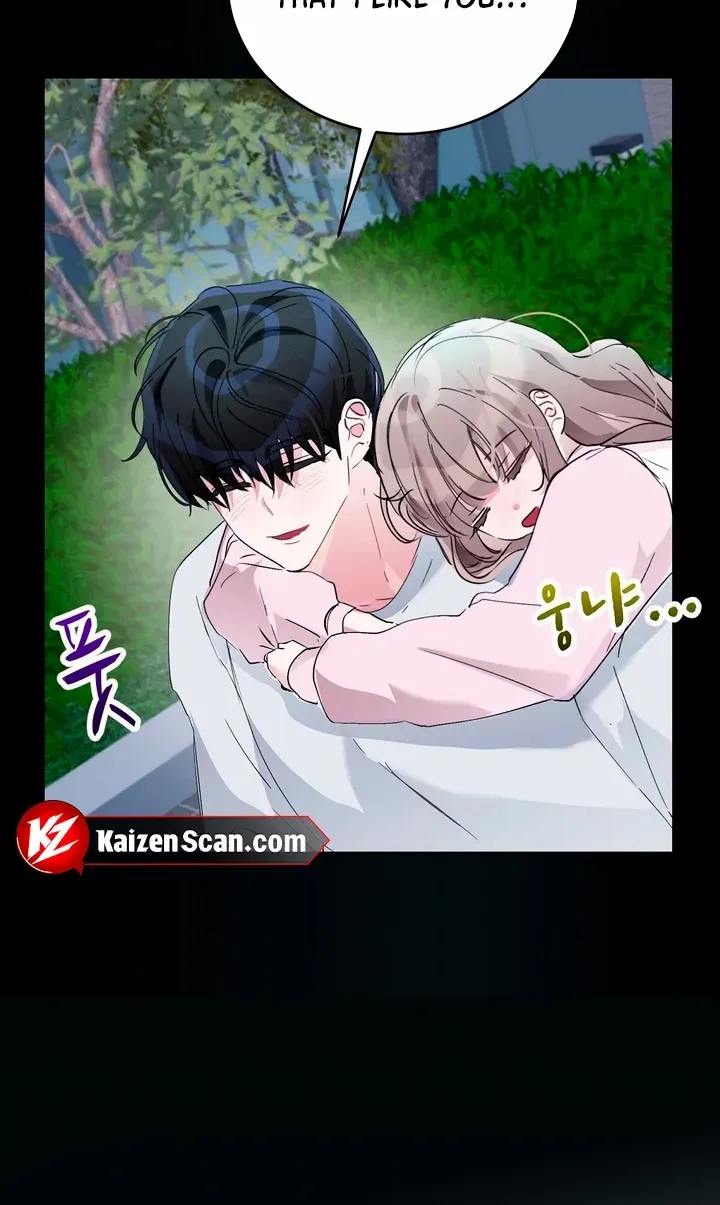 Naughty Male Friend Chapter 17 page 31 - 