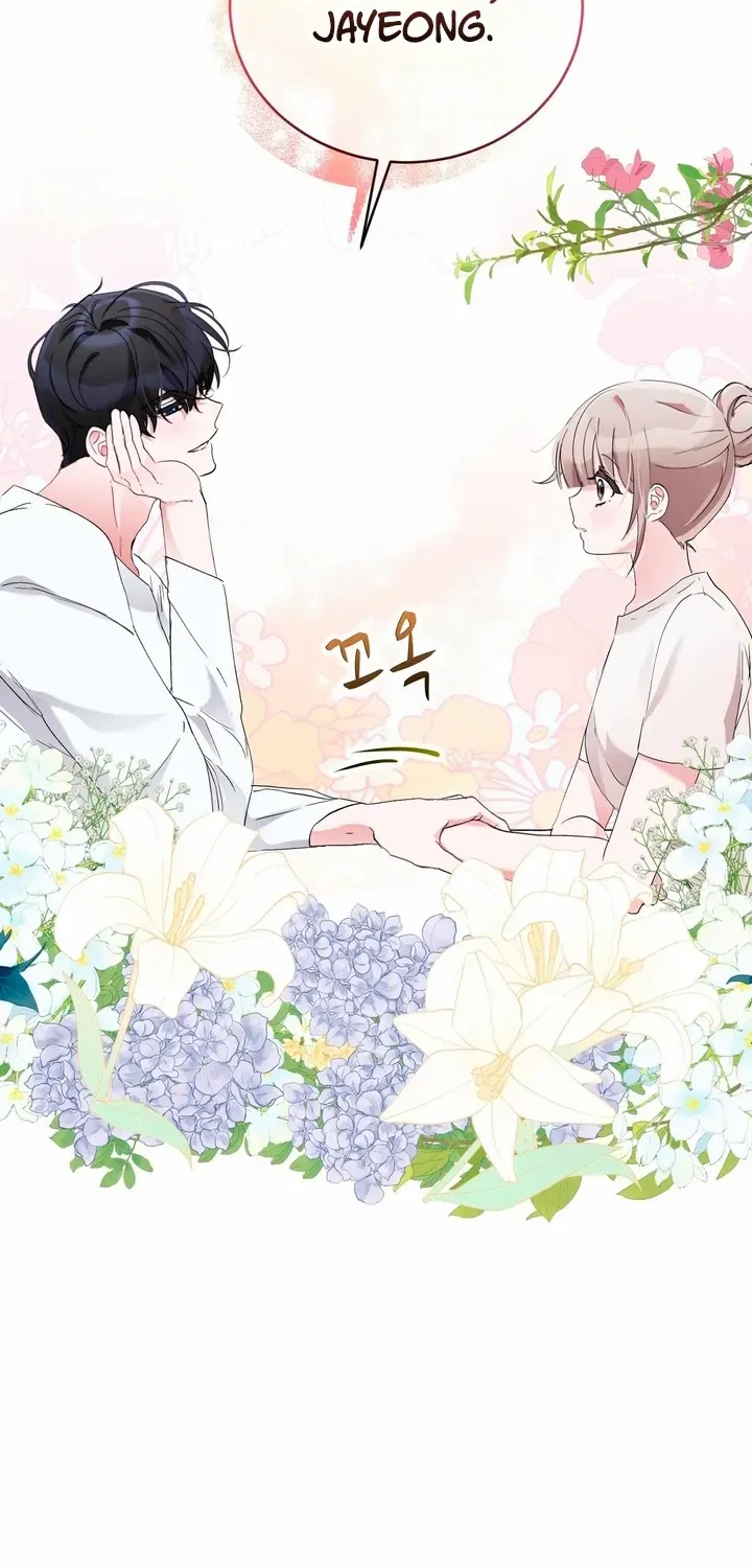 Naughty Male Friend Chapter 17 page 49 - 