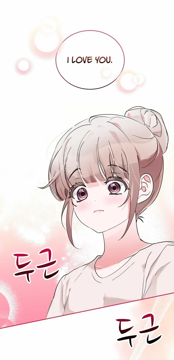 Naughty Male Friend Chapter 17 page 50 - 