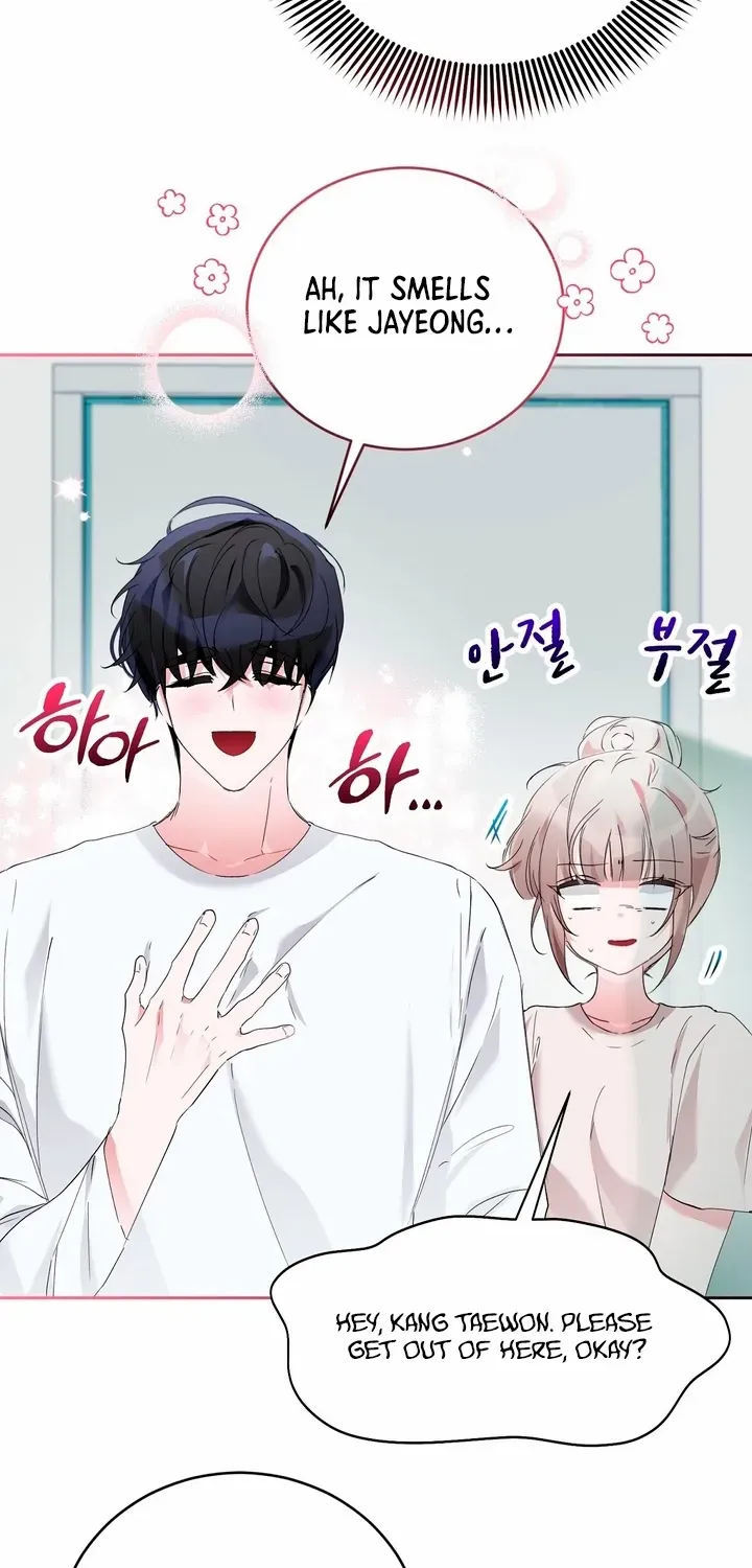 Naughty Male Friend Chapter 17 page 54 - 