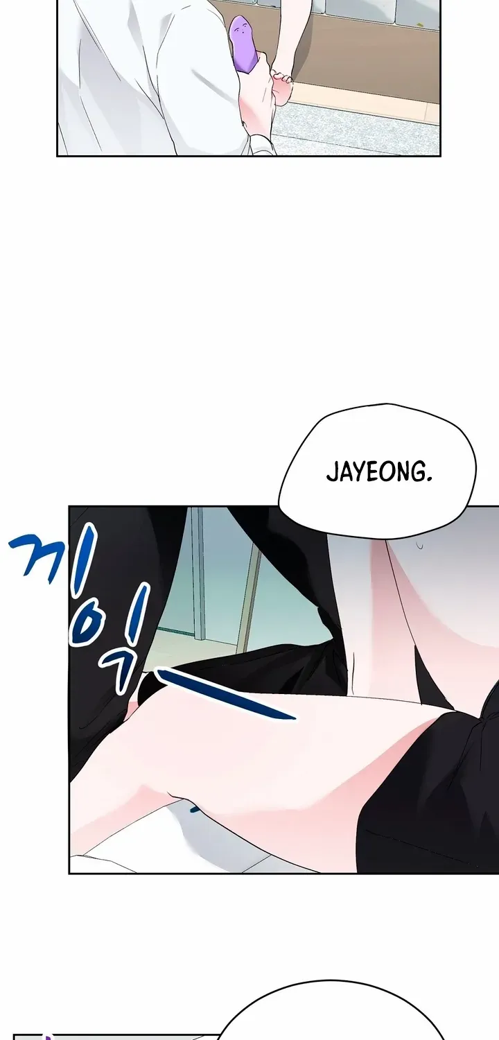 Naughty Male Friend Chapter 17 page 62 - 