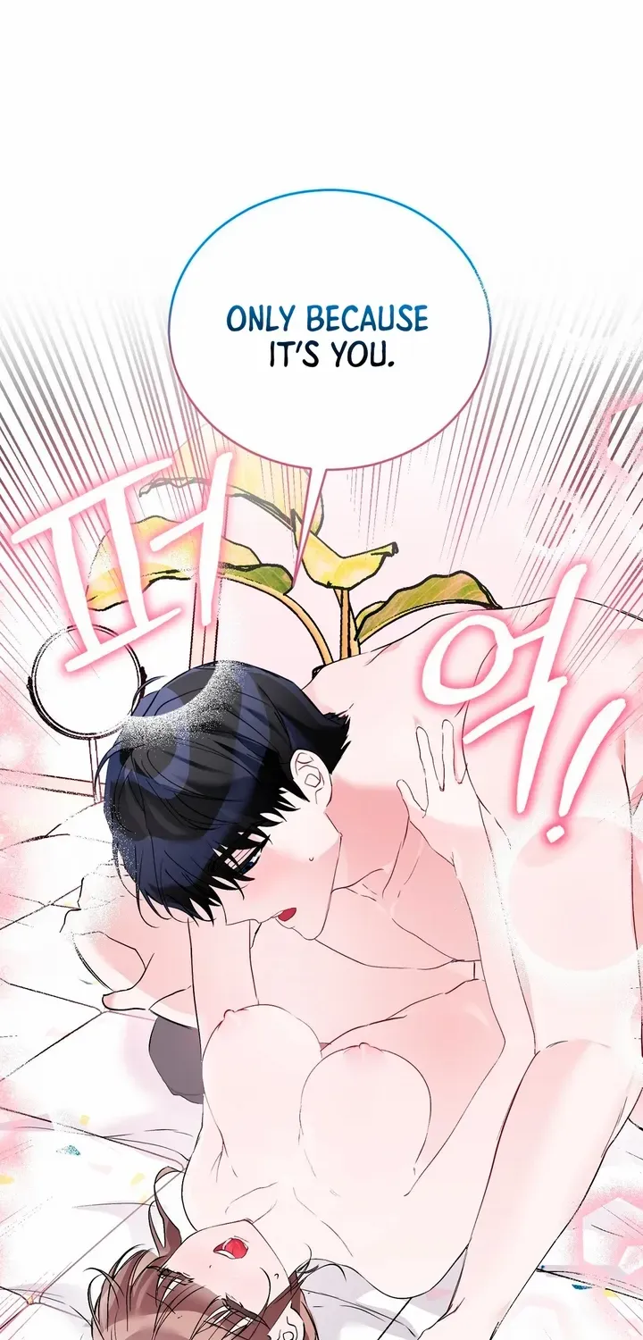 Naughty Male Friend Chapter 18 page 17 - 
