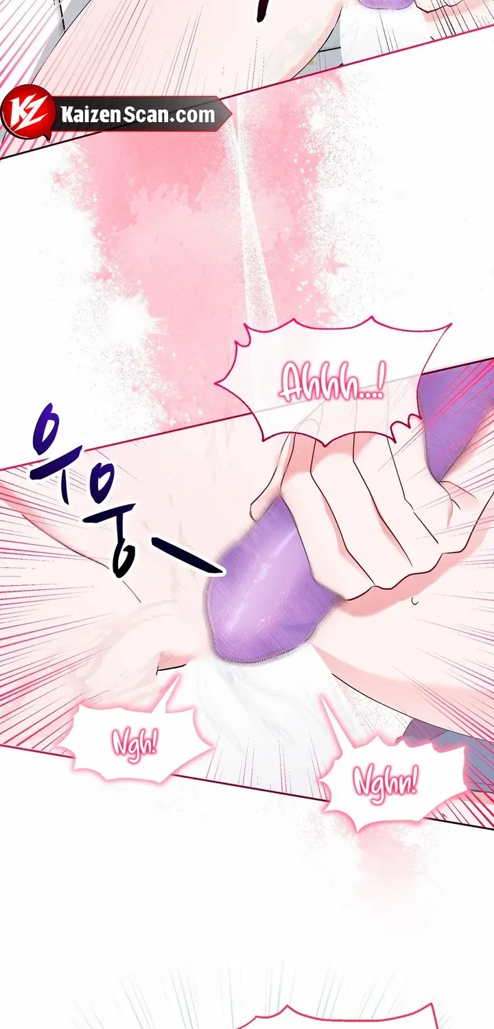 Naughty Male Friend Chapter 18 page 23 - 